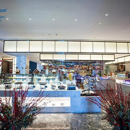 Howard Johnson Tianxi Plaza Chongqing Tongliang Экстерьер фото