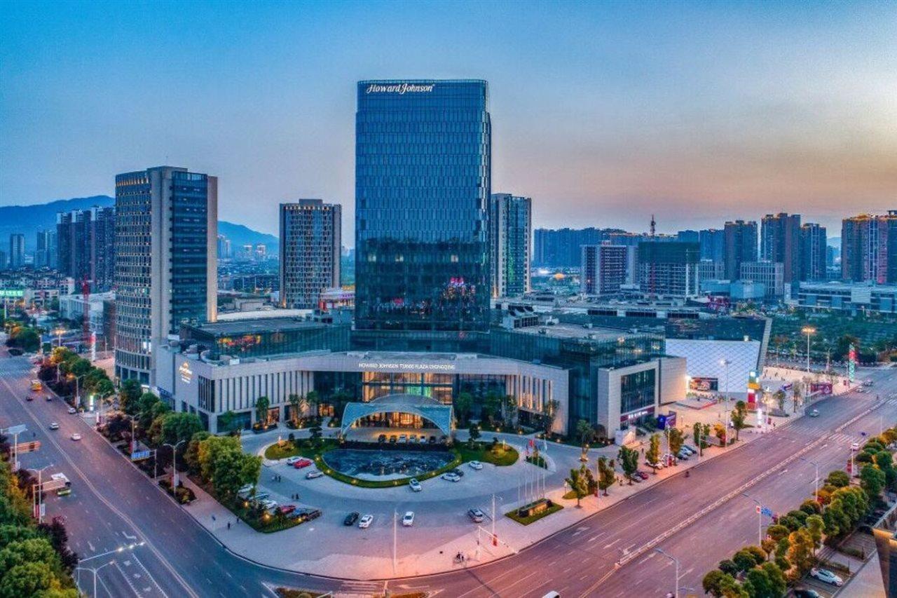 Howard Johnson Tianxi Plaza Chongqing Tongliang Экстерьер фото