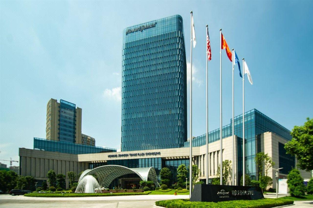 Howard Johnson Tianxi Plaza Chongqing Tongliang Экстерьер фото