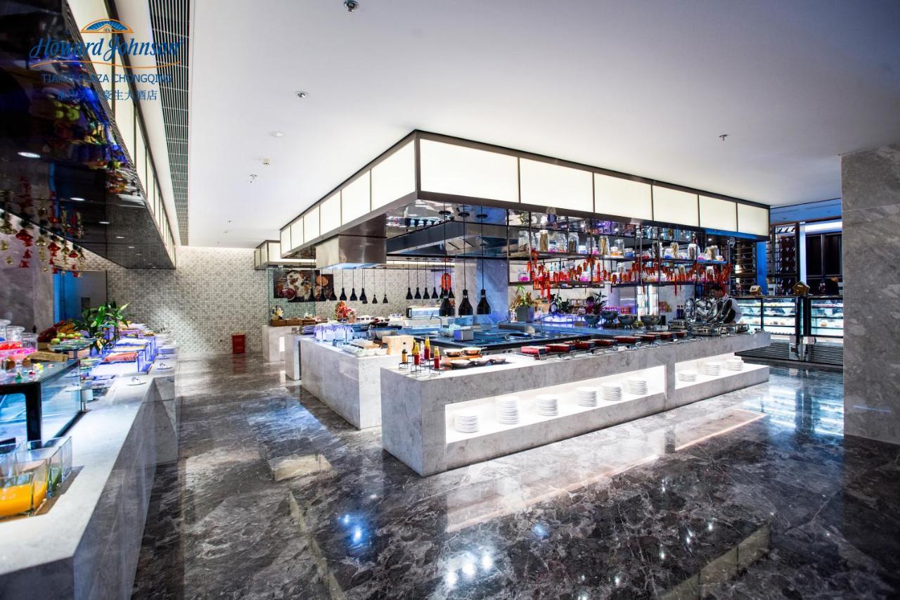 Howard Johnson Tianxi Plaza Chongqing Tongliang Экстерьер фото