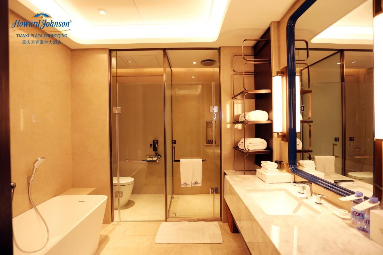 Howard Johnson Tianxi Plaza Chongqing Tongliang Экстерьер фото