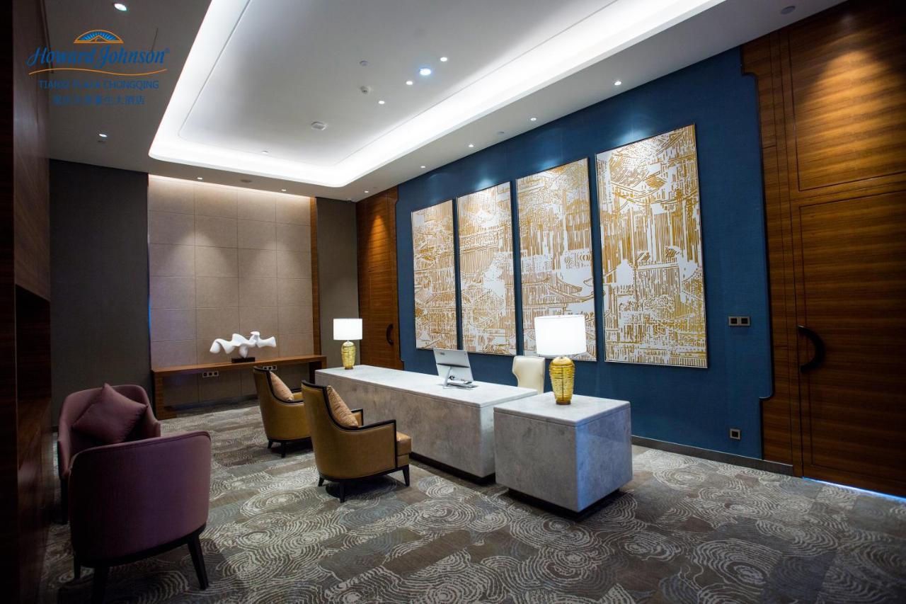 Howard Johnson Tianxi Plaza Chongqing Tongliang Экстерьер фото