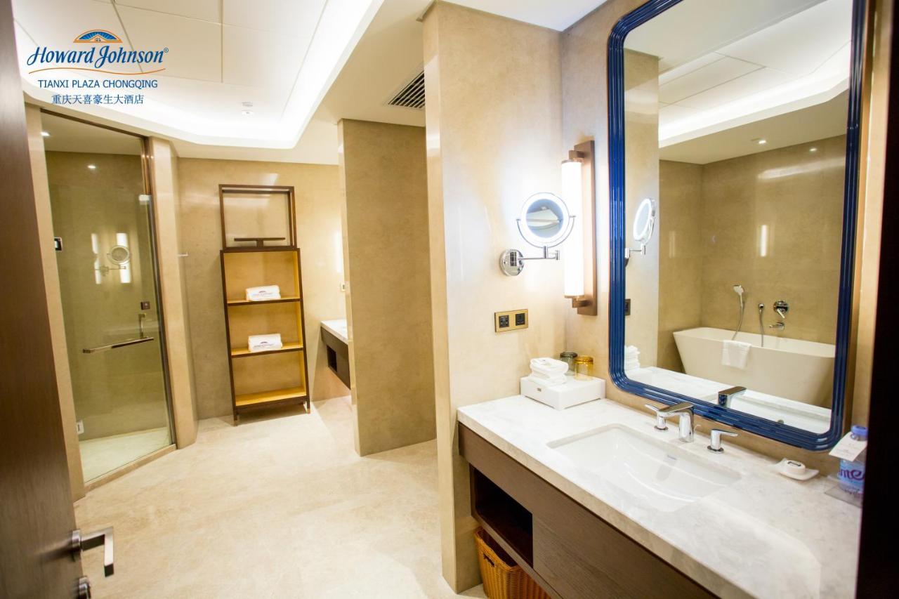 Howard Johnson Tianxi Plaza Chongqing Tongliang Экстерьер фото