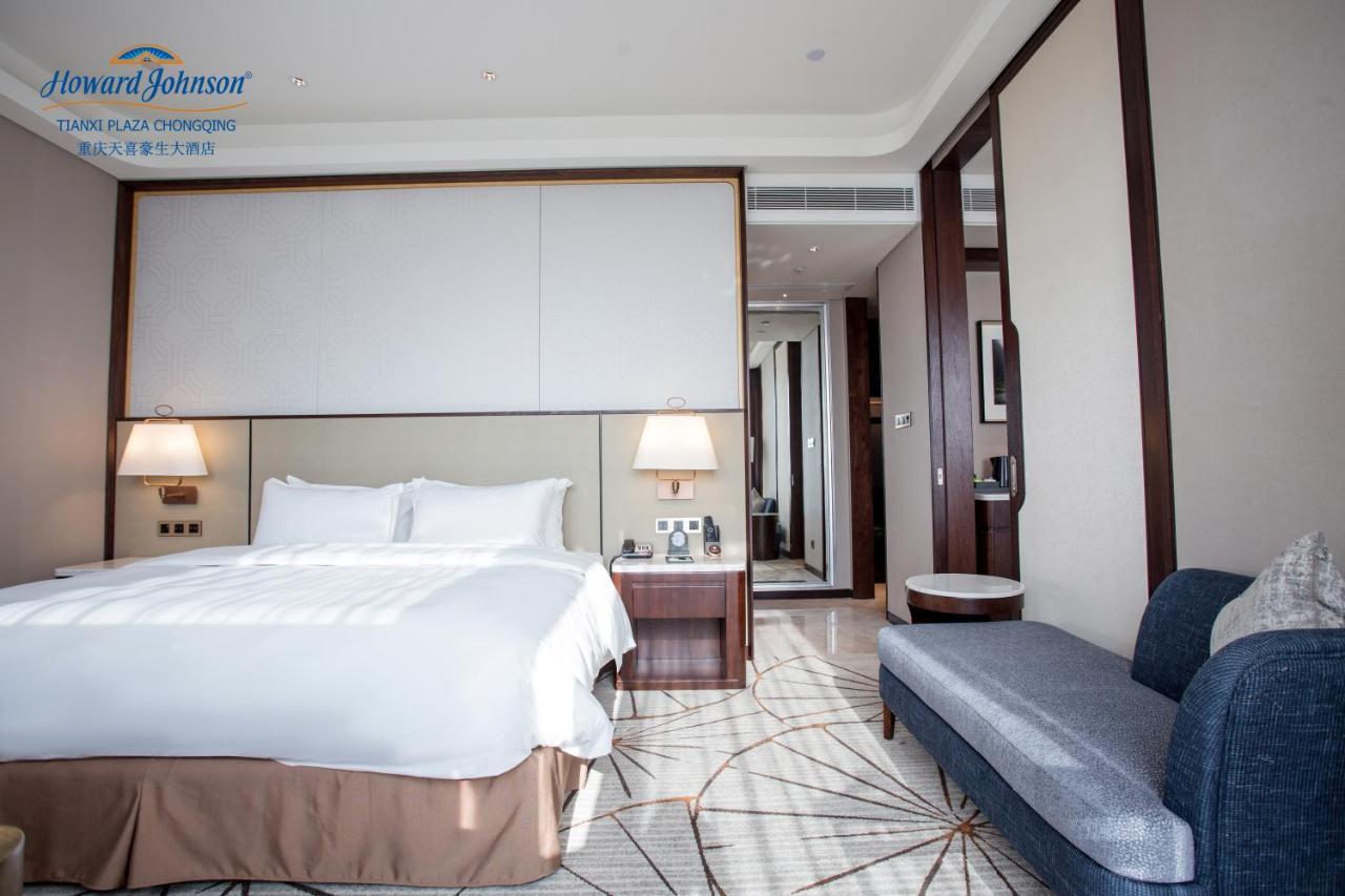 Howard Johnson Tianxi Plaza Chongqing Tongliang Экстерьер фото