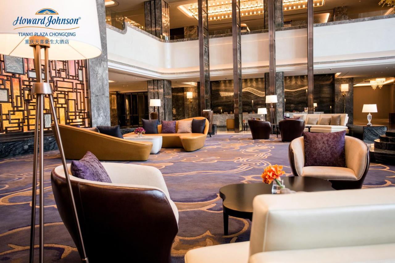 Howard Johnson Tianxi Plaza Chongqing Tongliang Экстерьер фото