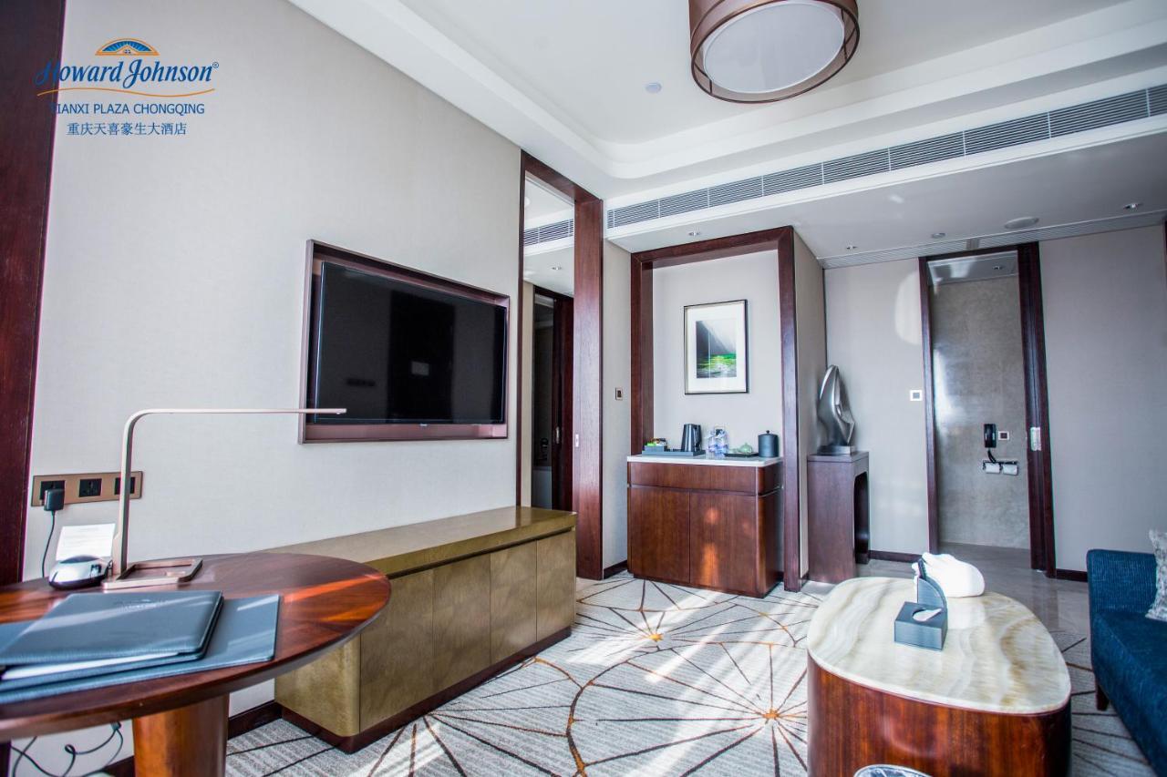 Howard Johnson Tianxi Plaza Chongqing Tongliang Экстерьер фото