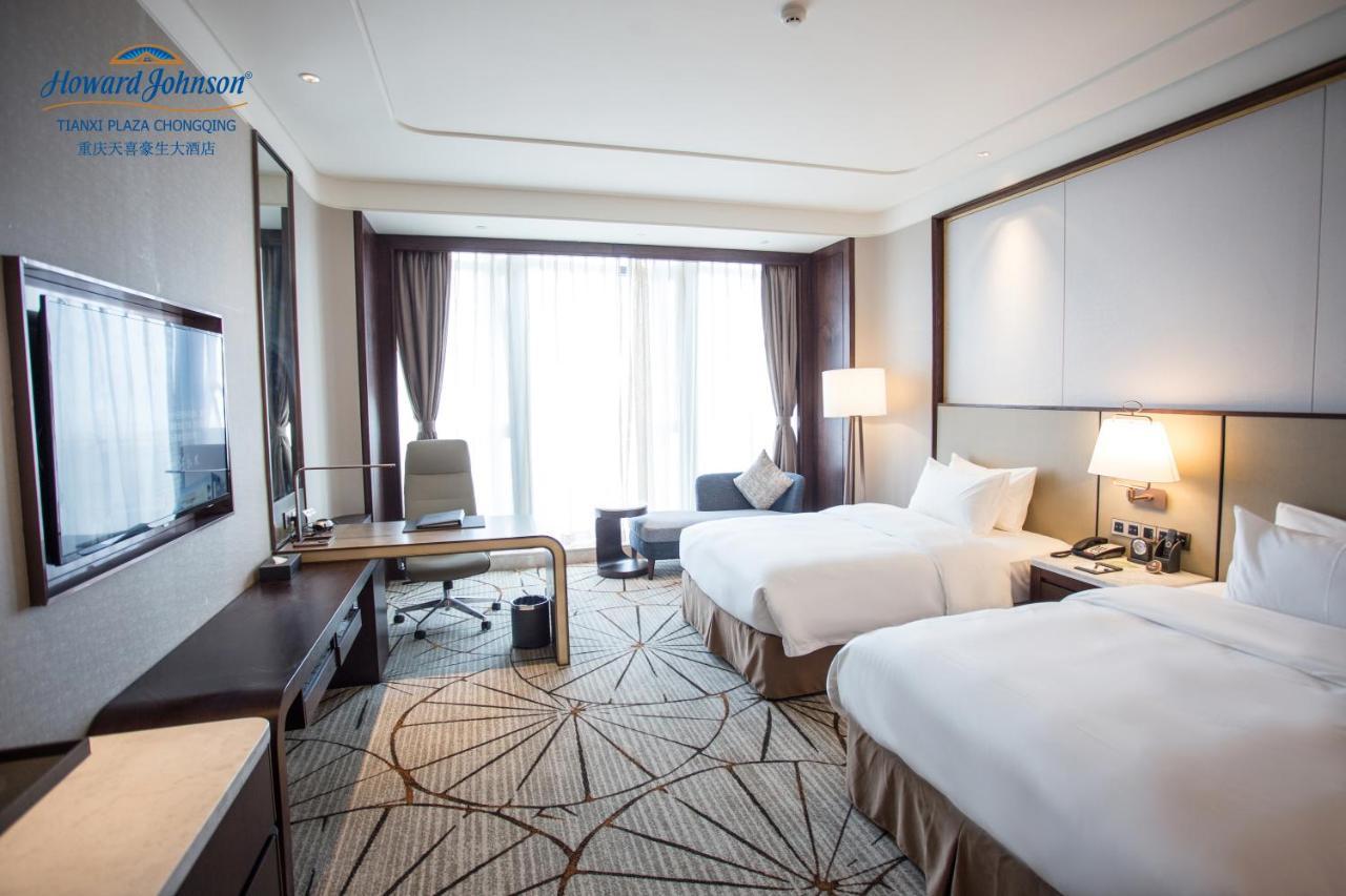 Howard Johnson Tianxi Plaza Chongqing Tongliang Экстерьер фото