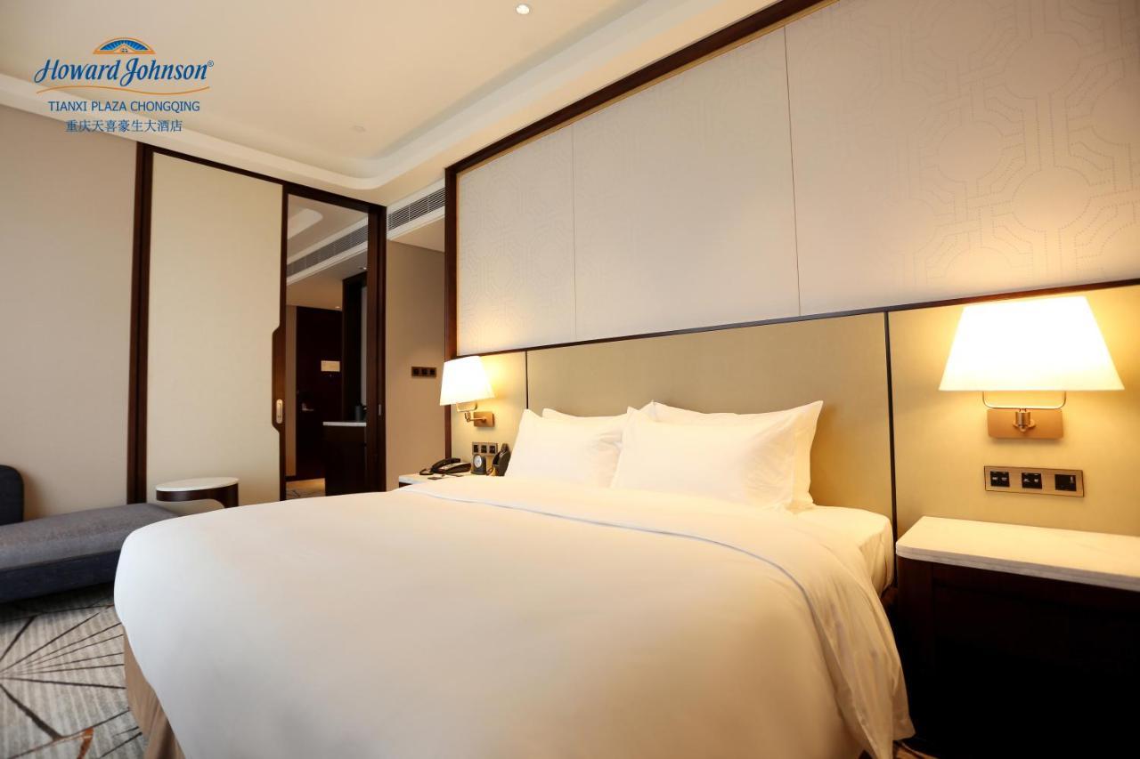 Howard Johnson Tianxi Plaza Chongqing Tongliang Экстерьер фото
