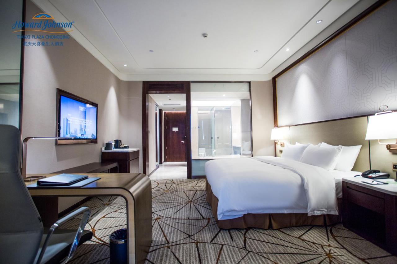 Howard Johnson Tianxi Plaza Chongqing Tongliang Экстерьер фото
