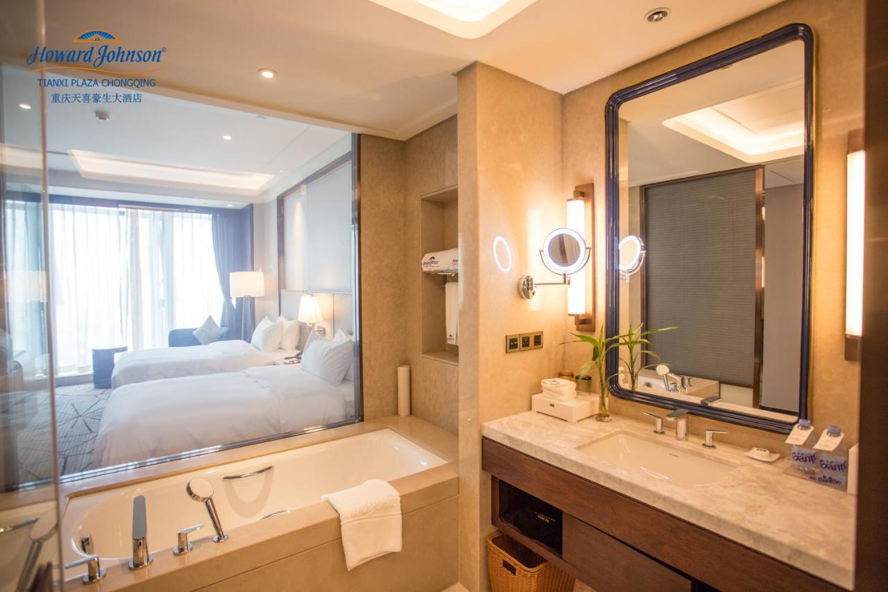 Howard Johnson Tianxi Plaza Chongqing Tongliang Экстерьер фото