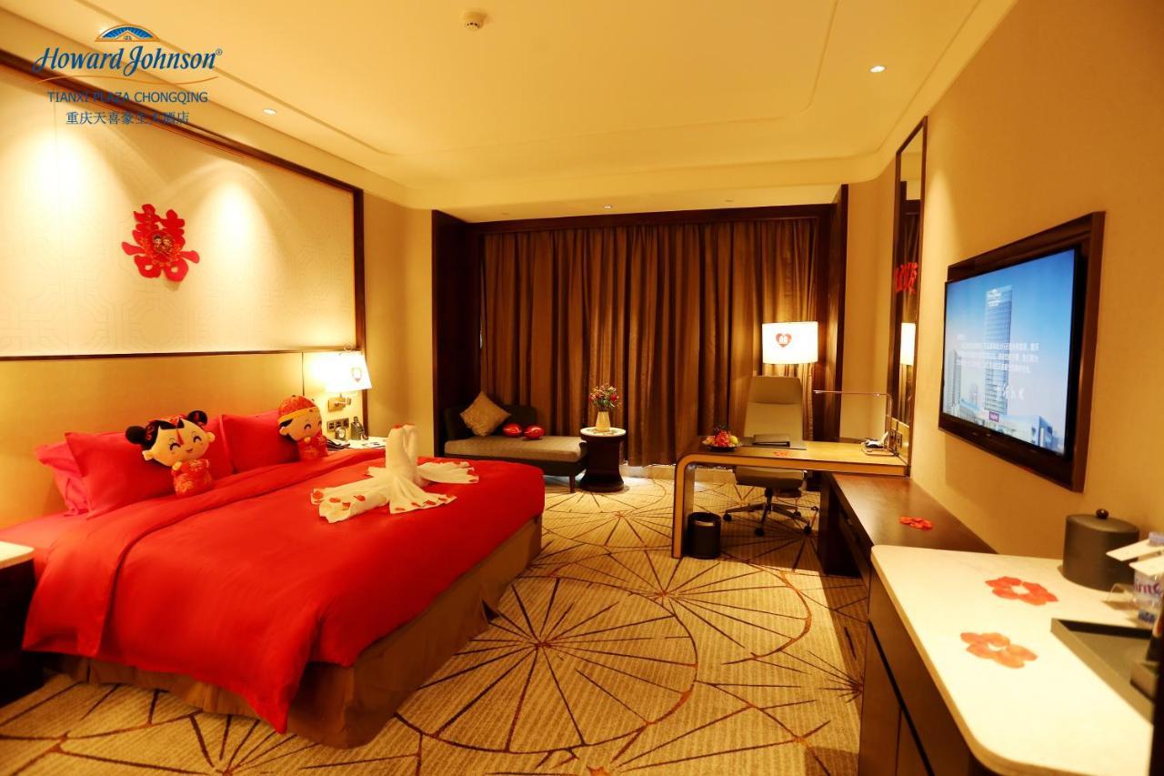Howard Johnson Tianxi Plaza Chongqing Tongliang Экстерьер фото