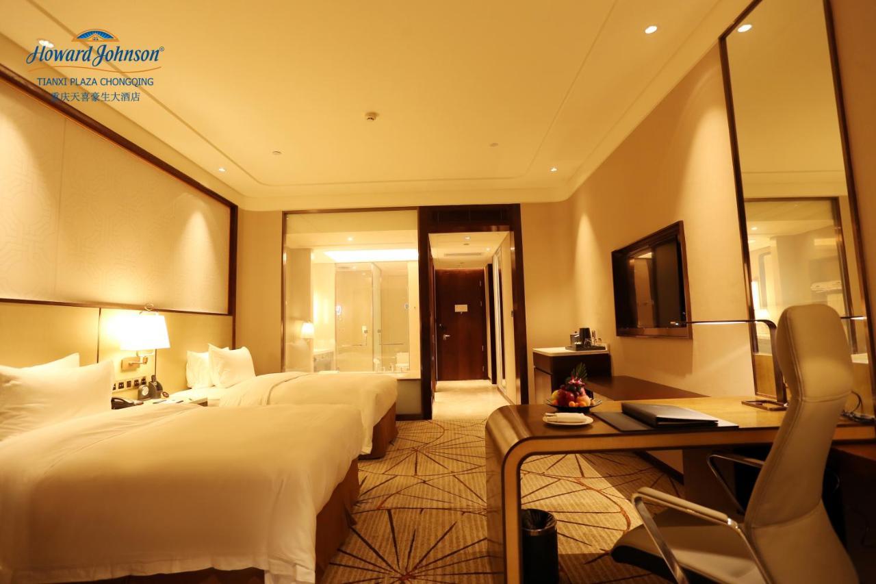 Howard Johnson Tianxi Plaza Chongqing Tongliang Экстерьер фото