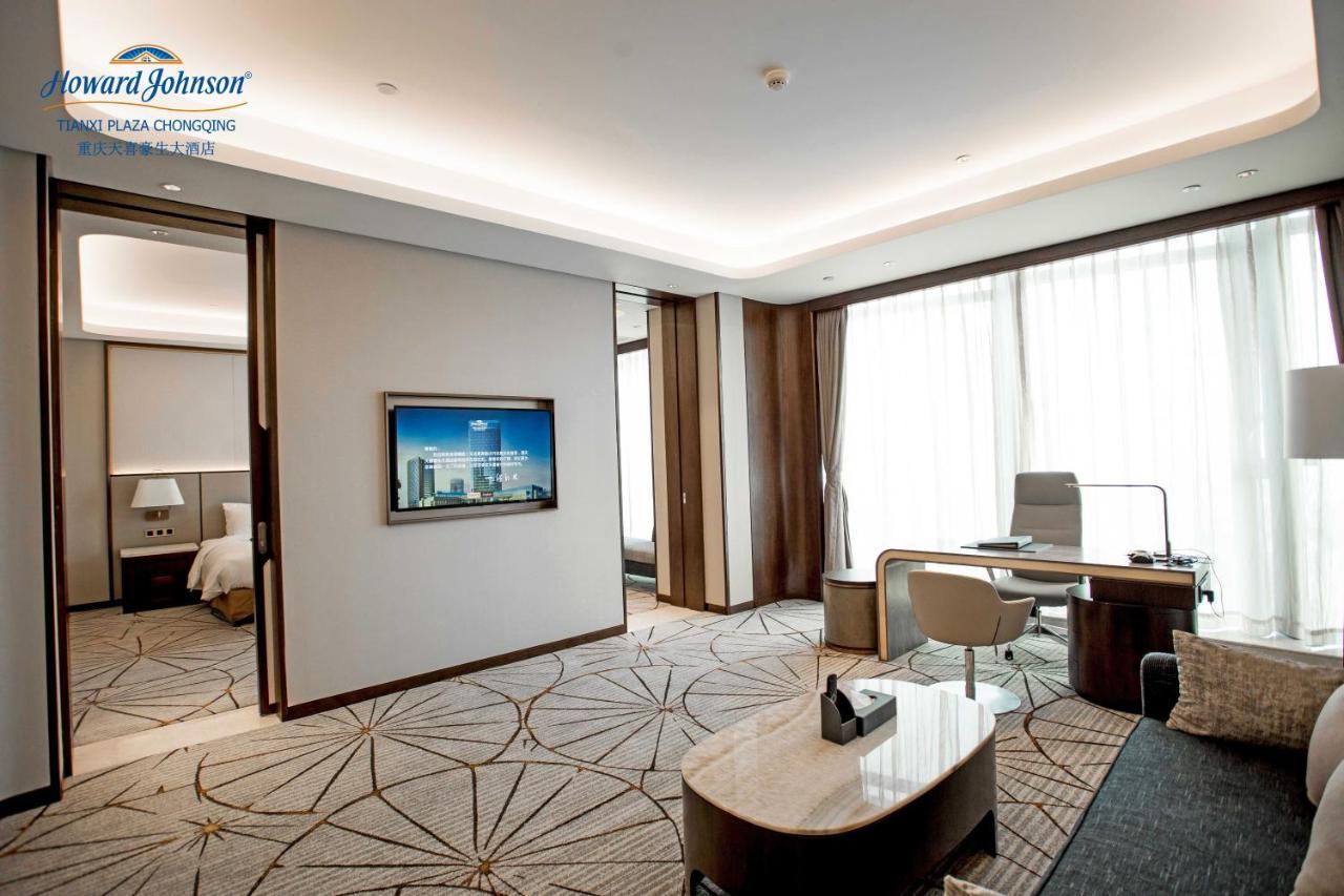 Howard Johnson Tianxi Plaza Chongqing Tongliang Экстерьер фото