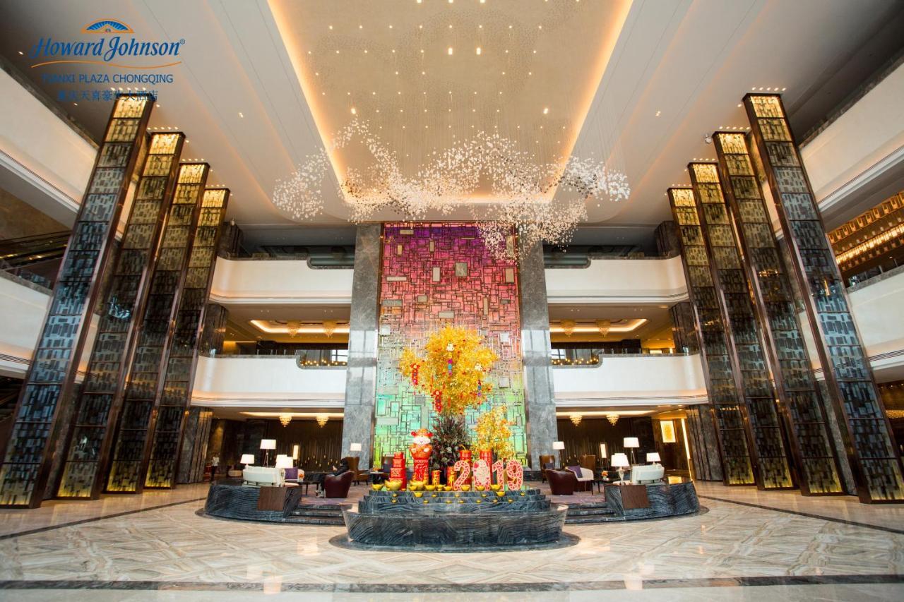 Howard Johnson Tianxi Plaza Chongqing Tongliang Экстерьер фото
