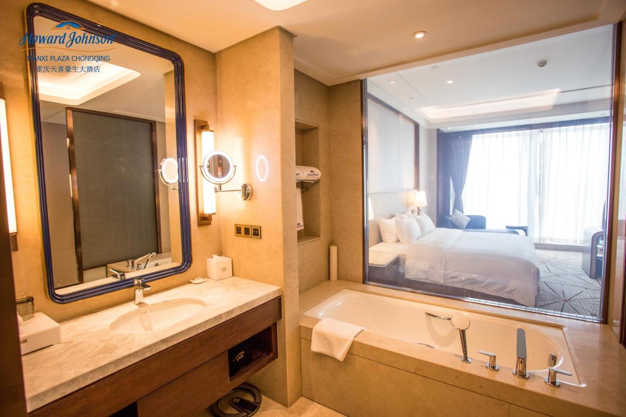 Howard Johnson Tianxi Plaza Chongqing Tongliang Экстерьер фото