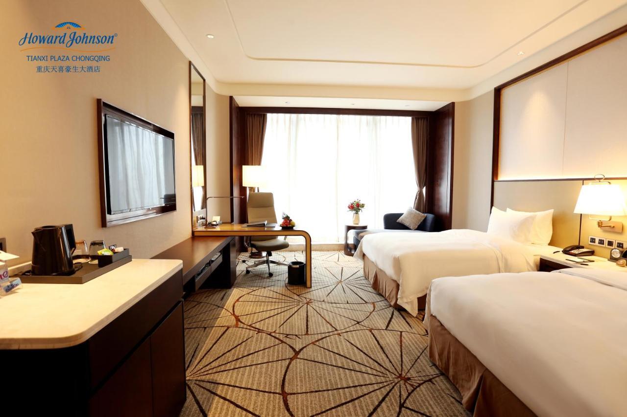 Howard Johnson Tianxi Plaza Chongqing Tongliang Экстерьер фото