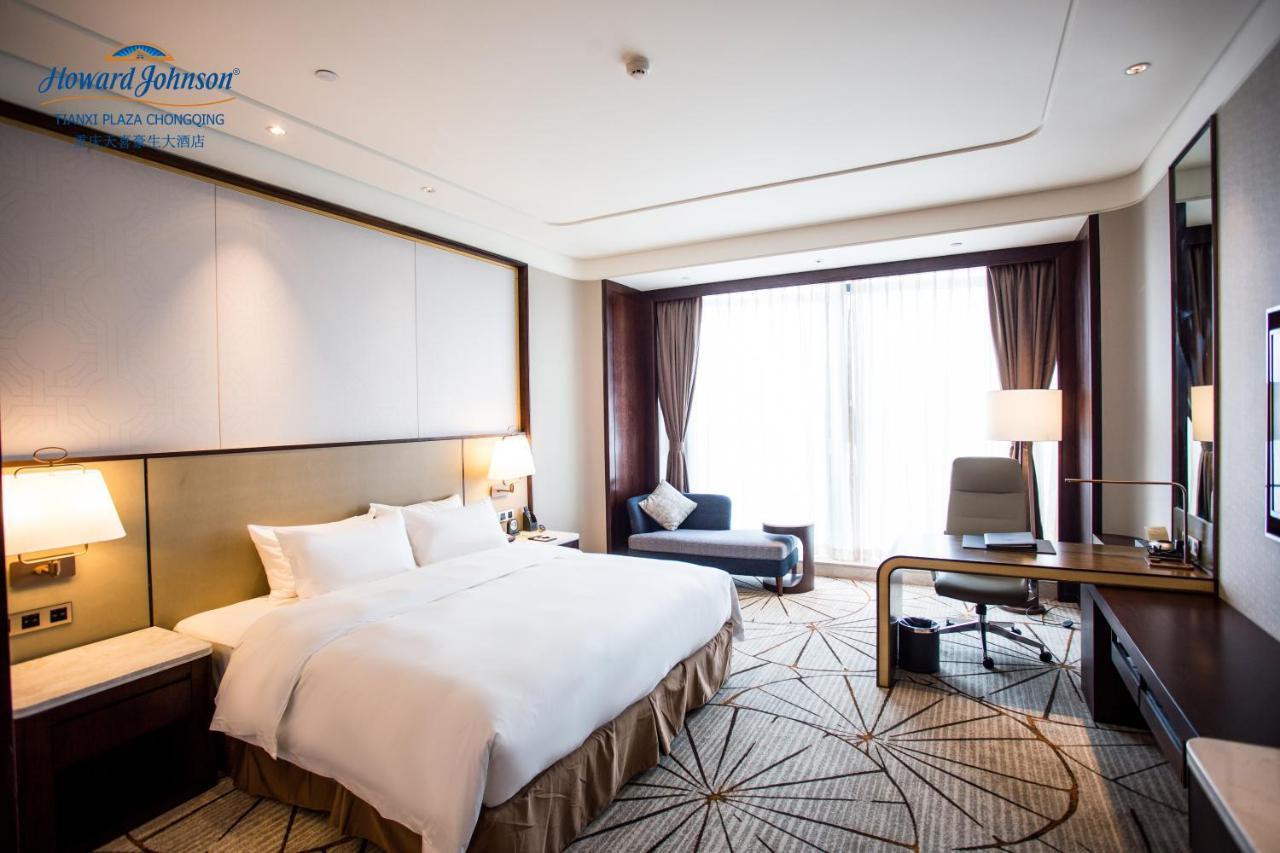 Howard Johnson Tianxi Plaza Chongqing Tongliang Экстерьер фото