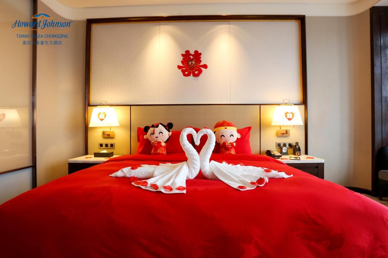 Howard Johnson Tianxi Plaza Chongqing Tongliang Экстерьер фото