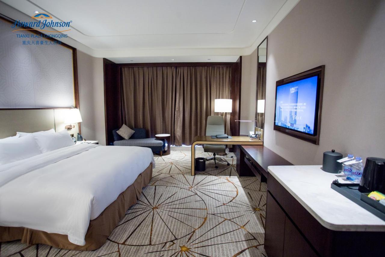 Howard Johnson Tianxi Plaza Chongqing Tongliang Экстерьер фото