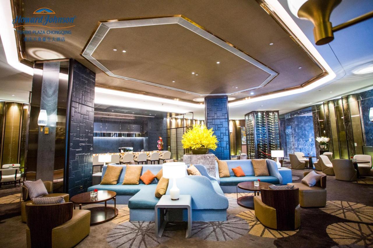Howard Johnson Tianxi Plaza Chongqing Tongliang Экстерьер фото